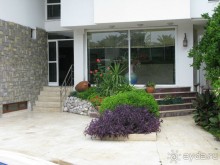 очень милый