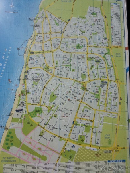 КАРТА БАТ-ЯМА