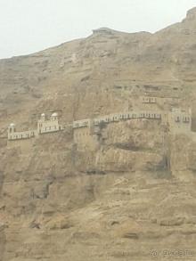 ГОРА И МОНАСТЫРЬ ИСКУШЕНИЙ