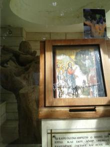 Отдых в Израиле.