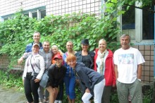 фото Горный Орел