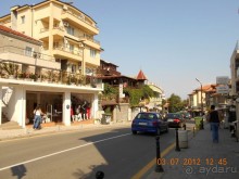 фото Blue Orange