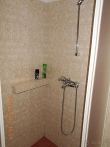 Райское наслаждение