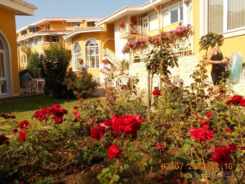 Райское наслаждение