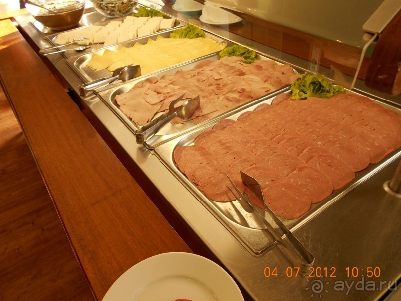 Райское наслаждение