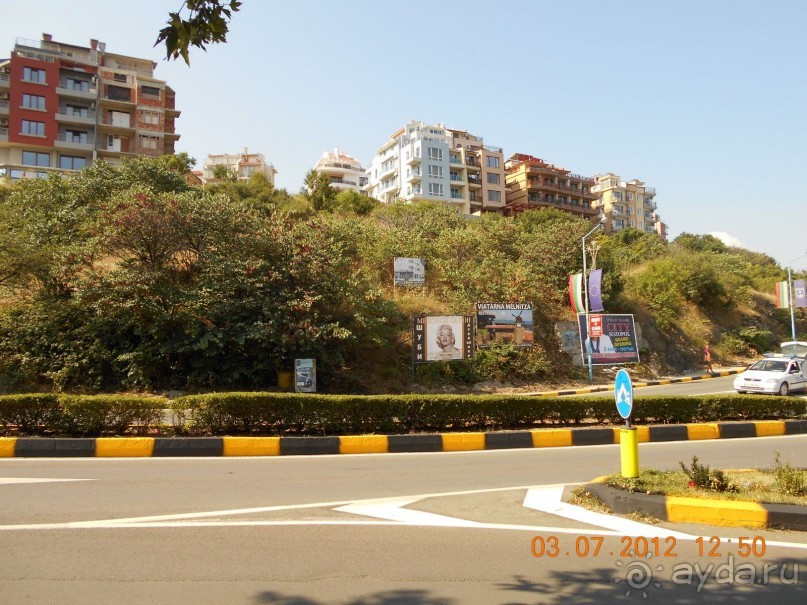 Райское наслаждение