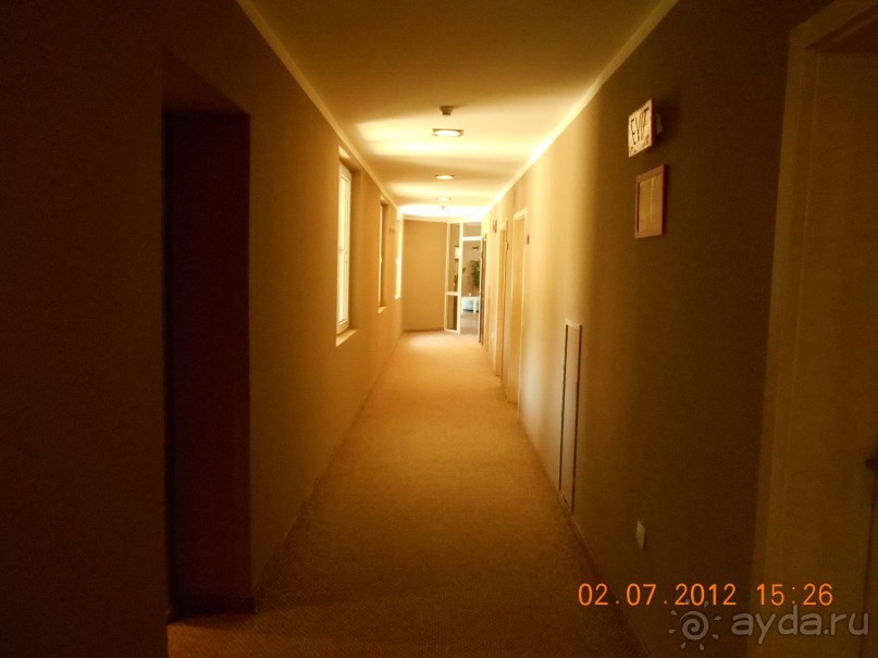 Райское наслаждение