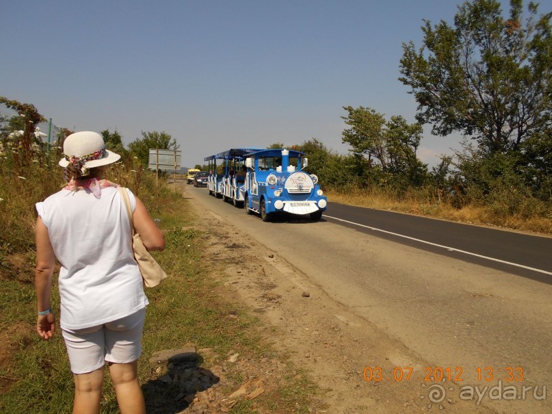 Райское наслаждение