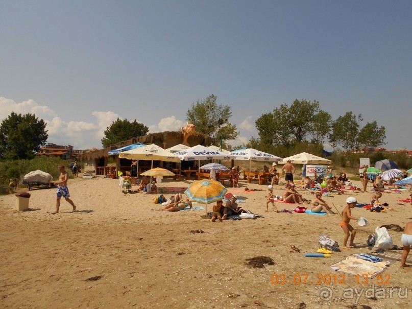 Райское наслаждение