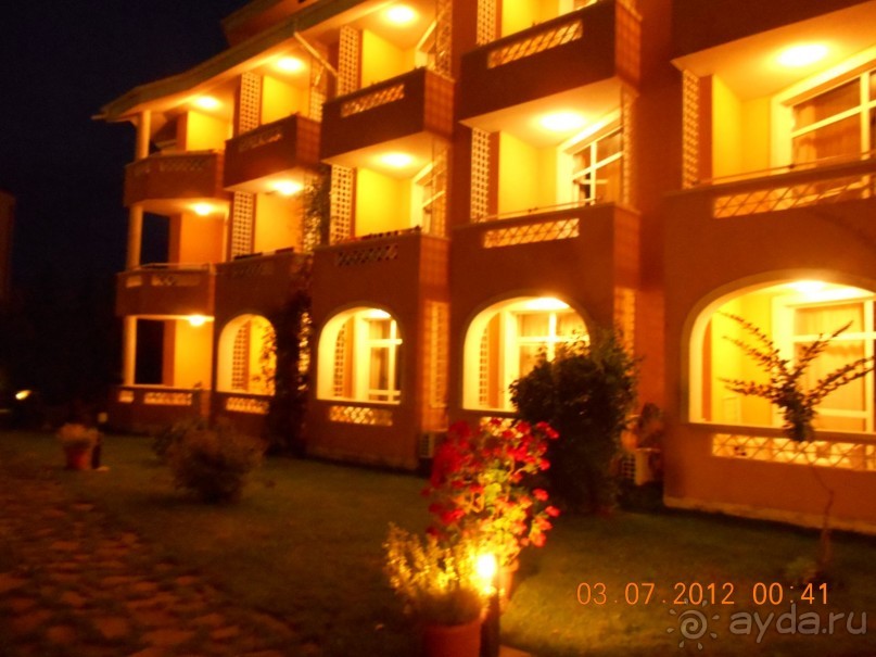 Райское наслаждение