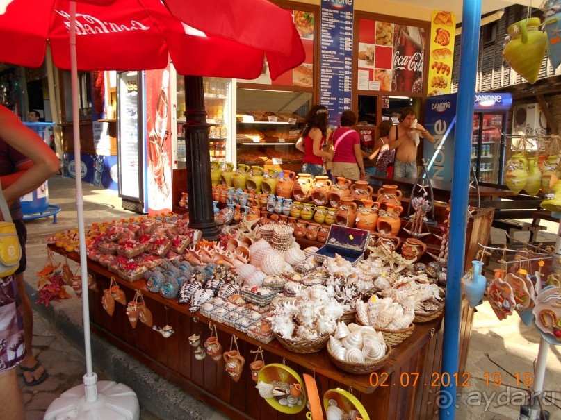 Райское наслаждение