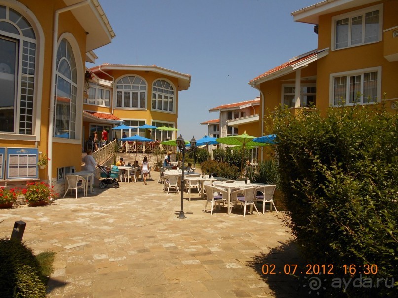 Райское наслаждение