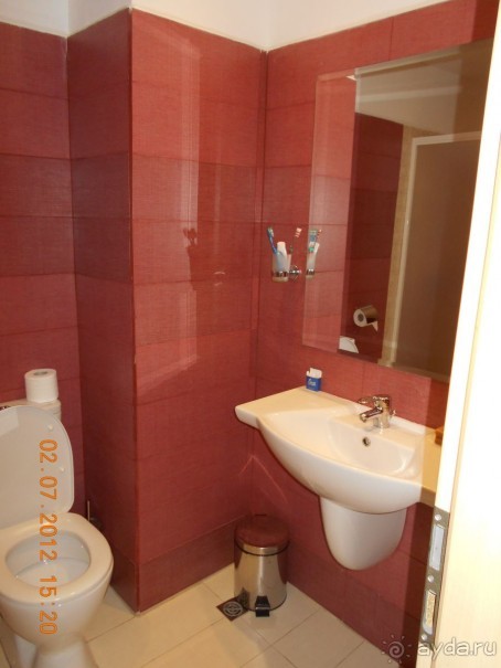 Райское наслаждение