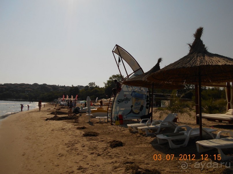 Райское наслаждение