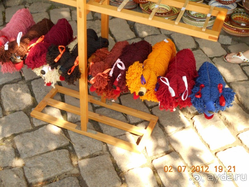 Райское наслаждение