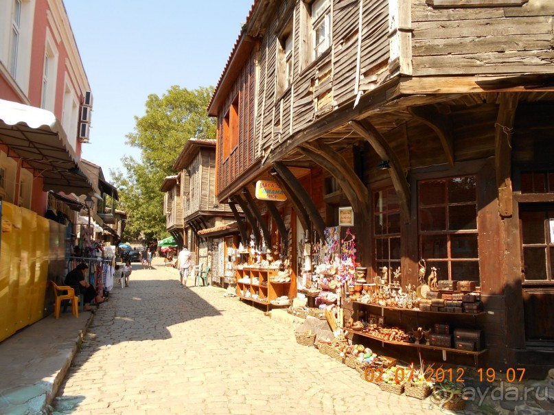 Райское наслаждение