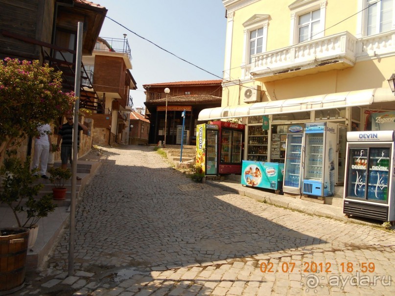 Райское наслаждение