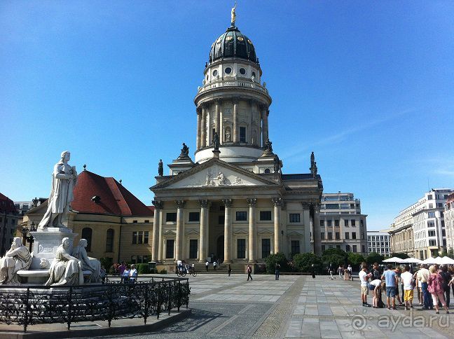 Альбом отзыва "Где лучше всего отдыхается."