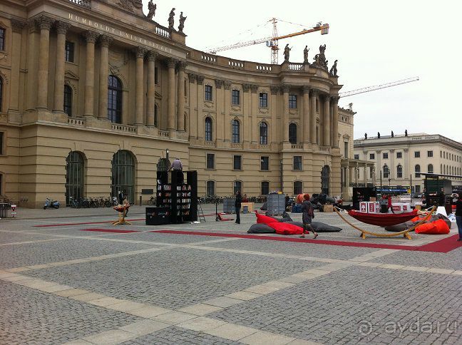 Альбом отзыва "Где лучше всего отдыхается."