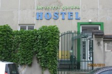 Хорошее соотношение цена - качество.