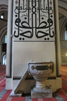 Ulu Camii - грандиозное сооружение!