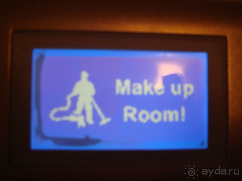 Маленькая Голландия!