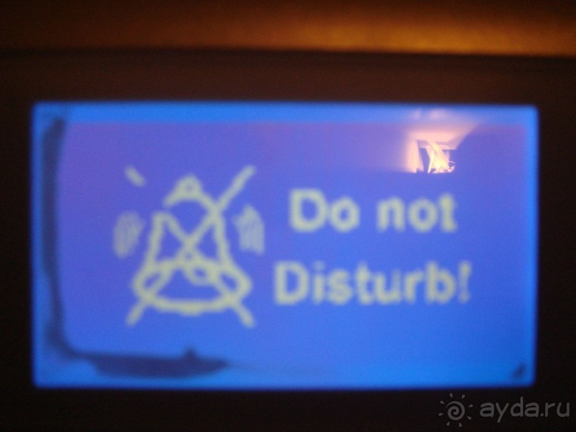 Маленькая Голландия!