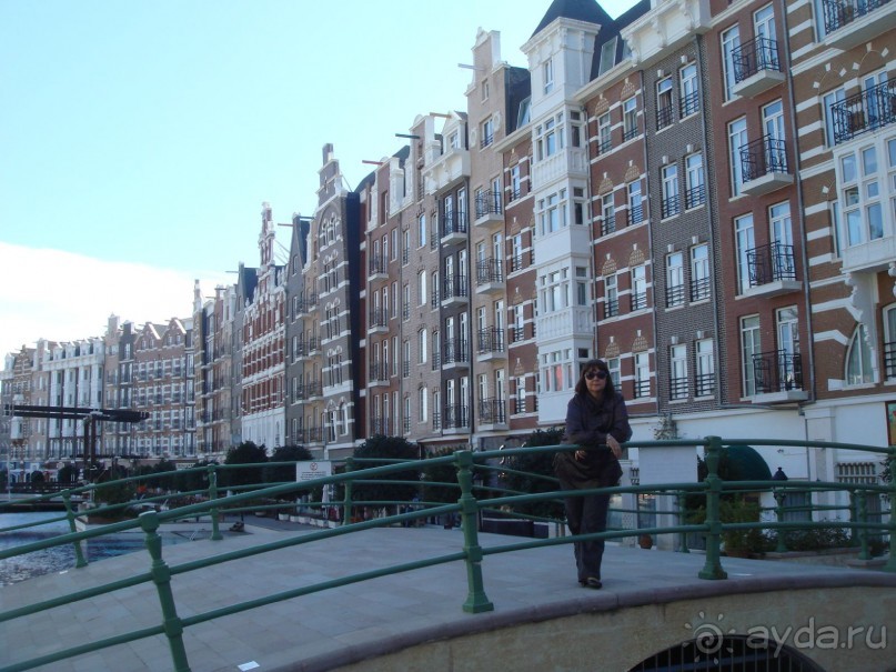 Маленькая Голландия!