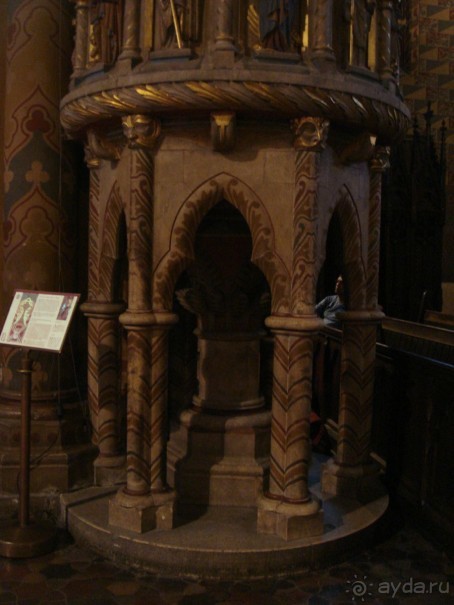 «Пряничный домик»! «Пряничный домик»!