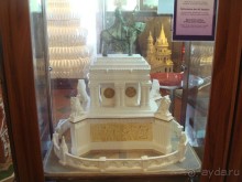 Сладкая сказка!