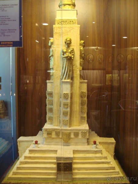 Сладкая сказка!