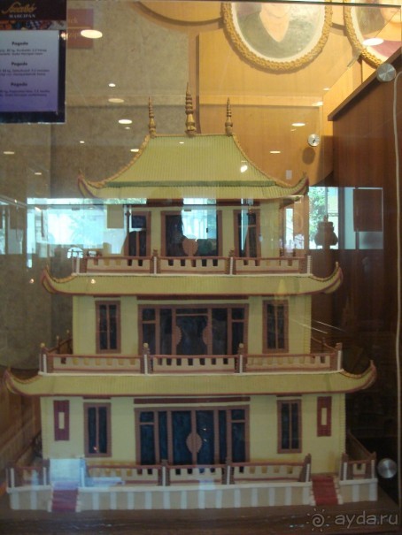 Сладкая сказка!