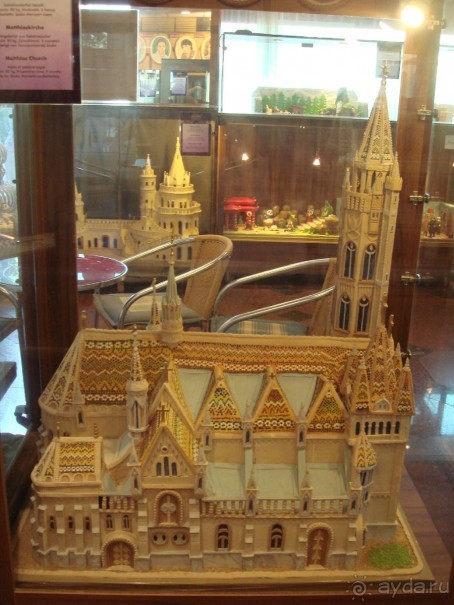 Сладкая сказка!