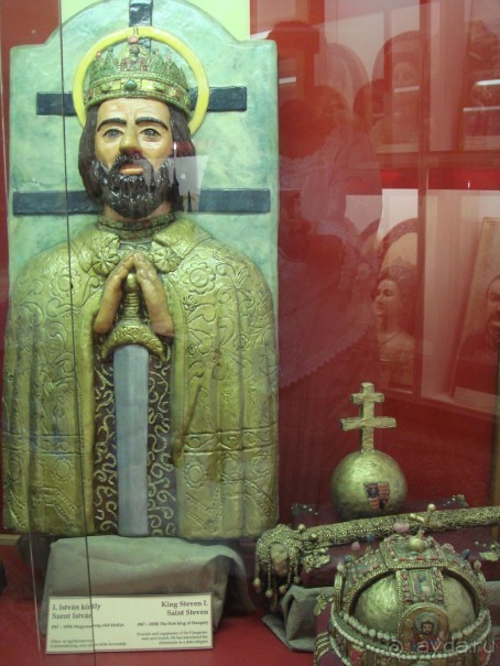 Santandre-излучина Дуная.