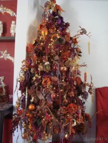 Santandre-излучина Дуная.