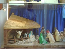 Santandre-излучина Дуная.