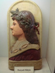 Santandre-излучина Дуная.