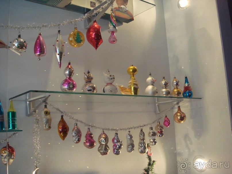 Santandre-излучина Дуная.