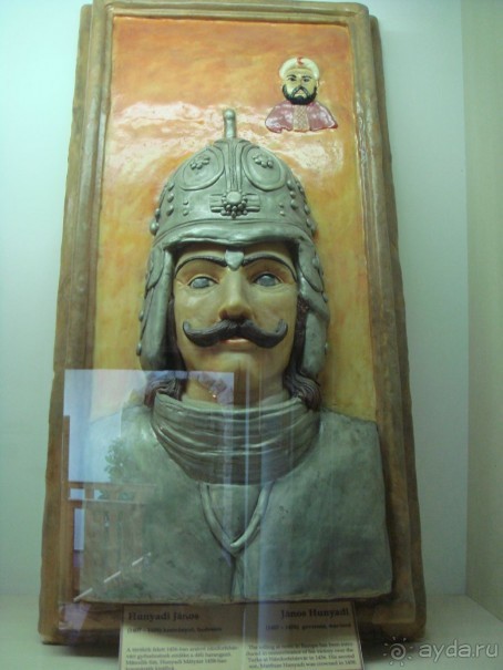 Santandre-излучина Дуная.