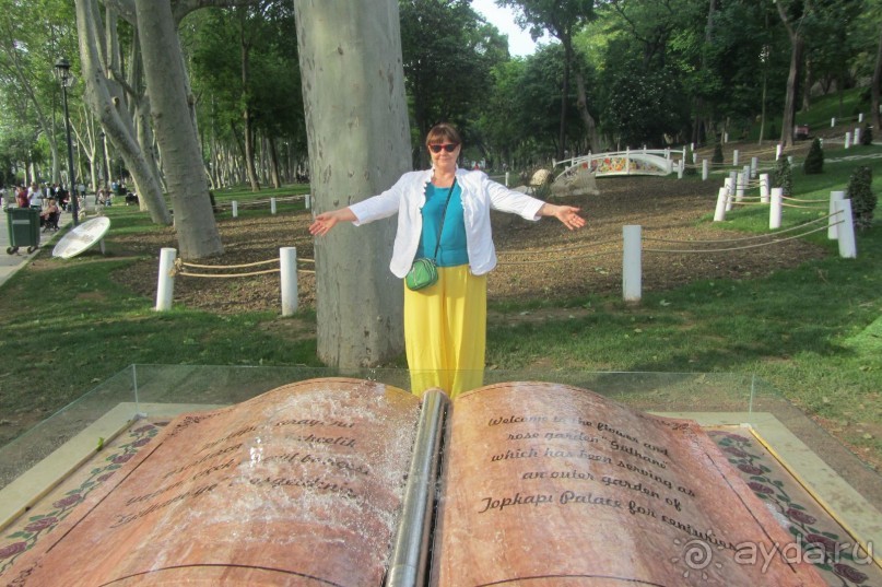 Прекрасное место для отдыха!