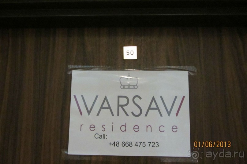 Отличный хостел для прогулок по Варшаве!