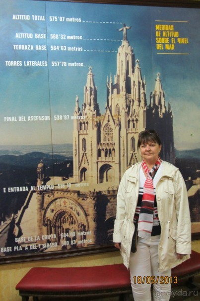 Собор Святого Сердца!