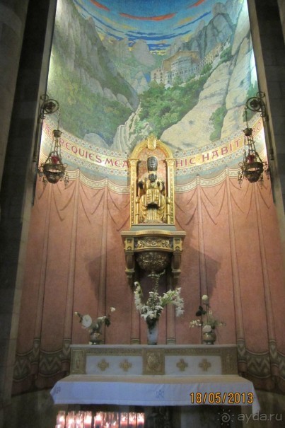 Собор Святого Сердца!