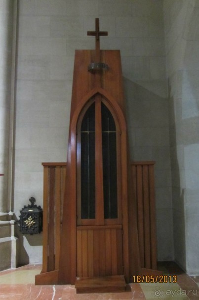 Собор Святого Сердца!