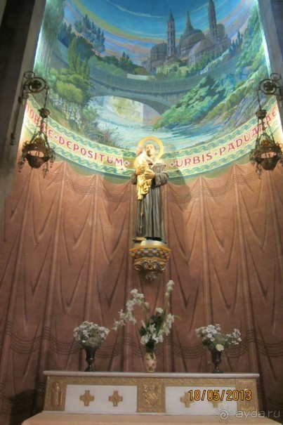 Собор Святого Сердца!