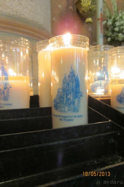 Собор Святого Сердца!