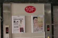 фото Capo d'Orso