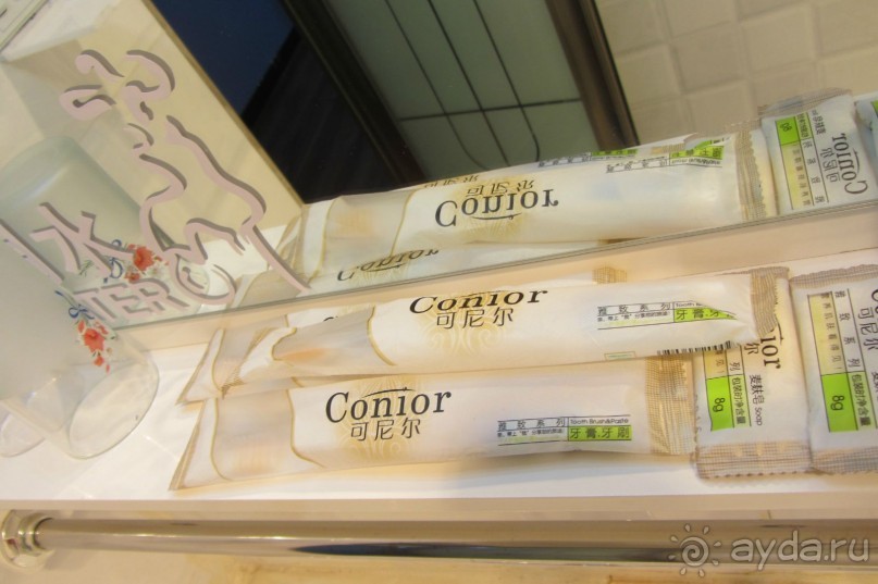 Прекрасные апартаменты!