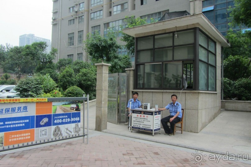 фото Capo d'Orso