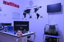 фото Capo d'Orso